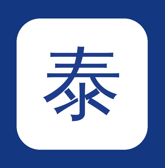 板式泰科HY-B07