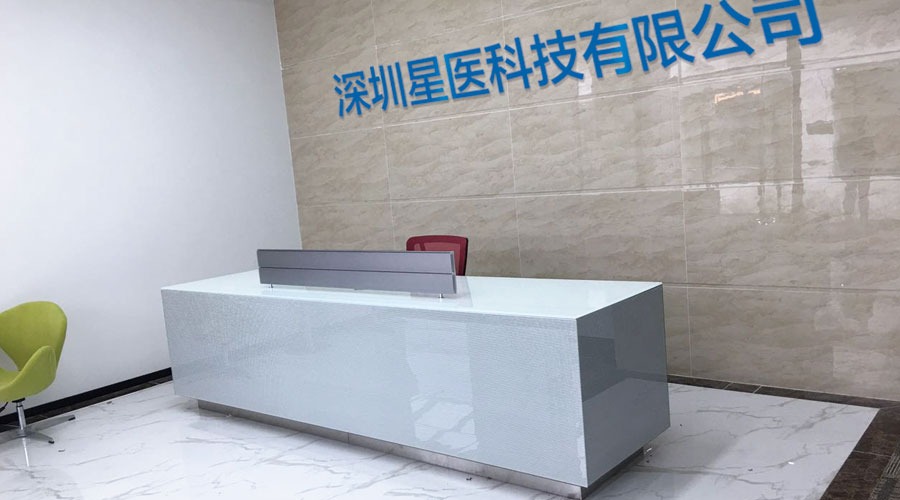 <b>潍坊泰科家具 泰科科技案例欣赏</b>