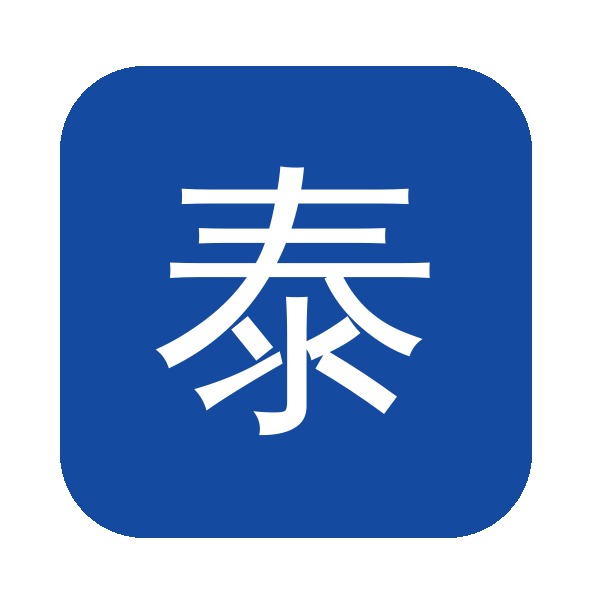潍坊泰科家具-晶呈科技案